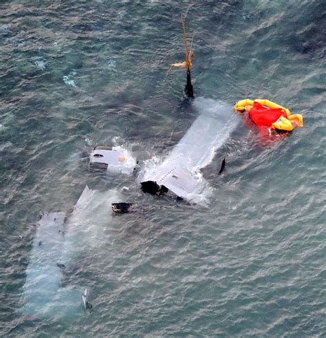 japanese helicopter crash in sea